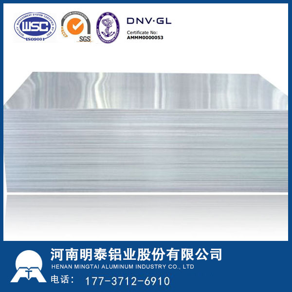 ̩0.5mm6061܇X6061Xr