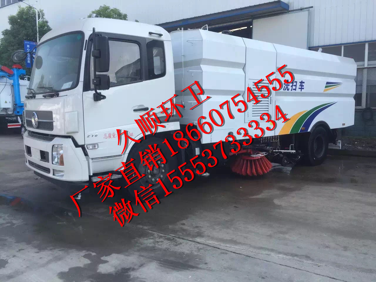 ҕr(sh)L(fng)ϴ܇(ch)X(qin)һv