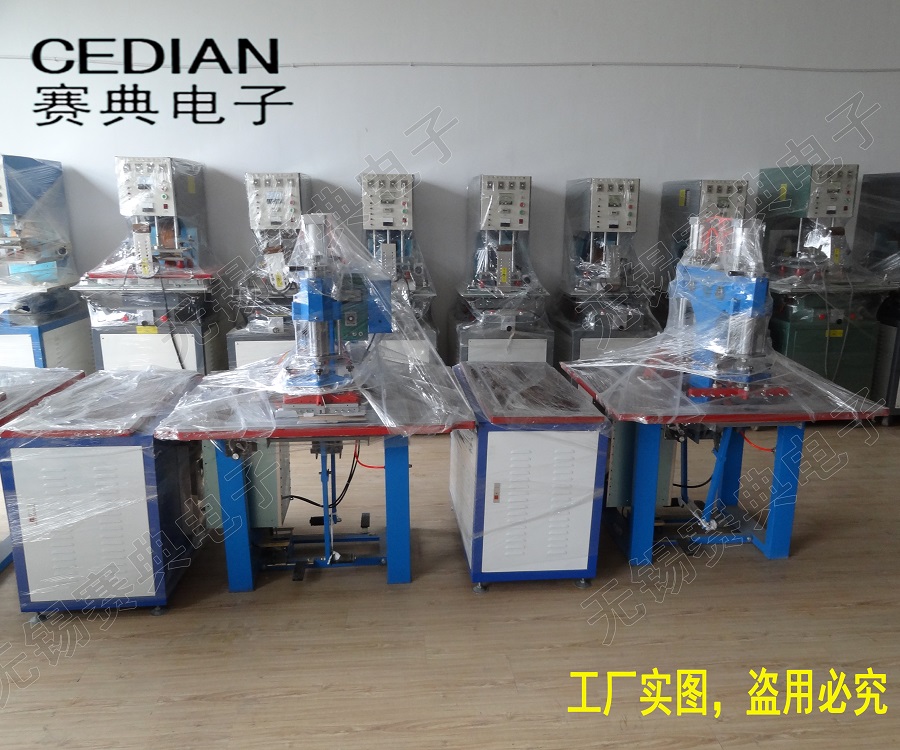 Sr񹩑(yng)(yu)|(zh)PVCܛĤ컨әCܛĤ߅ڙC