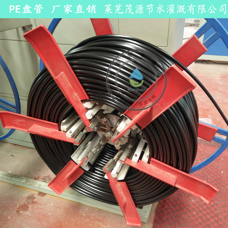 ɽ|؅^ˮpe܃r ɽ|؅^ˮpeȫr