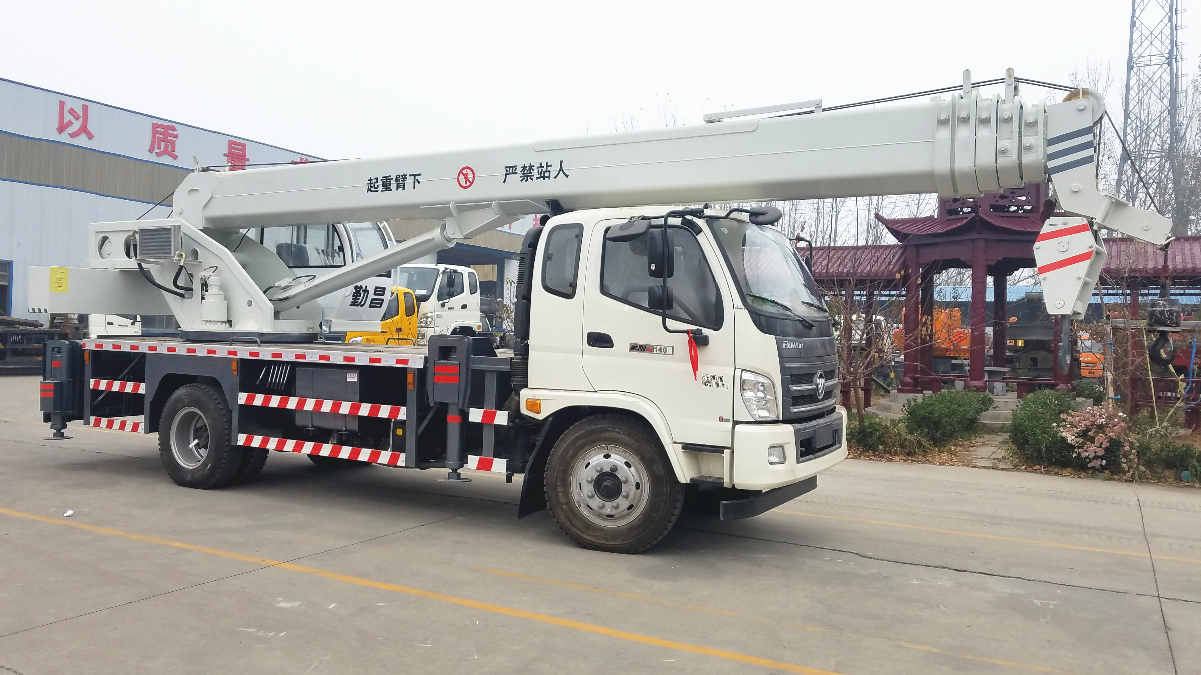 ܇܇1216܇Kɽ|܇SֱN