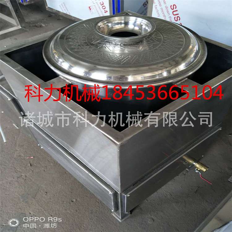 36ͲӴ{C(j)  SֱN  ~C(j)ļұ^