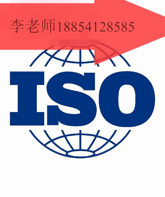 ̩ISO9001JC̣ISO9001JCrg