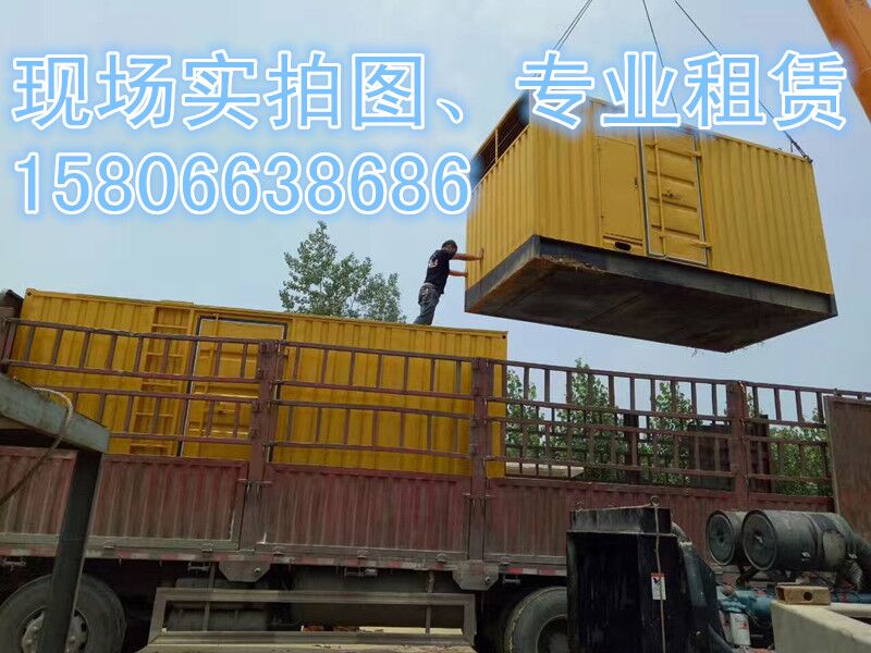 гMڰl(f)늙C̃r(yu)ݡUվgӭ