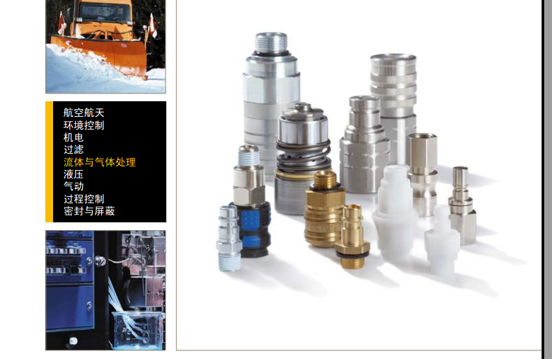 ɿparker-_rRectus^/_rP䓽^