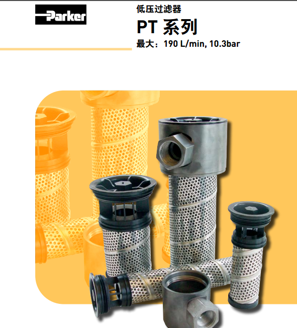 ɿparker͉^VPTϵ/Vо936753