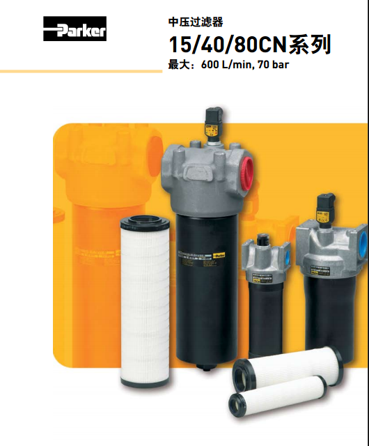 ɿЉ^V15/40/80CNϵ15CN110Q EVT1KG 164