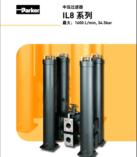 ɿЉ^VIL8ϵÞVо929099Q/parker