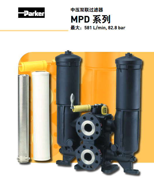 ɿparkerЉp^VMPDϵ