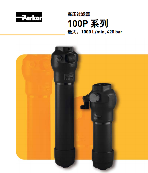 ɿparker߉^V100Pϵ100P105QBM4MF241