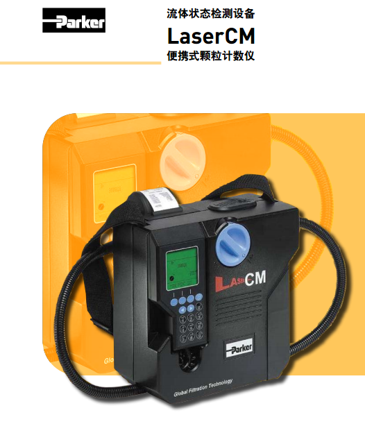 ɿparkerwB(ti)zy(c)O(sh)LCM202022yʽwӋ(j)(sh)x