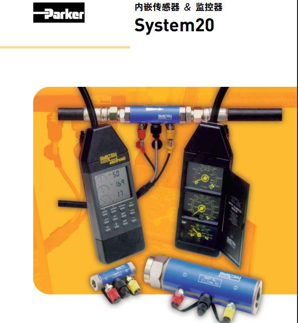 STI0144100parkerɿ˃Ƕ/ System20O