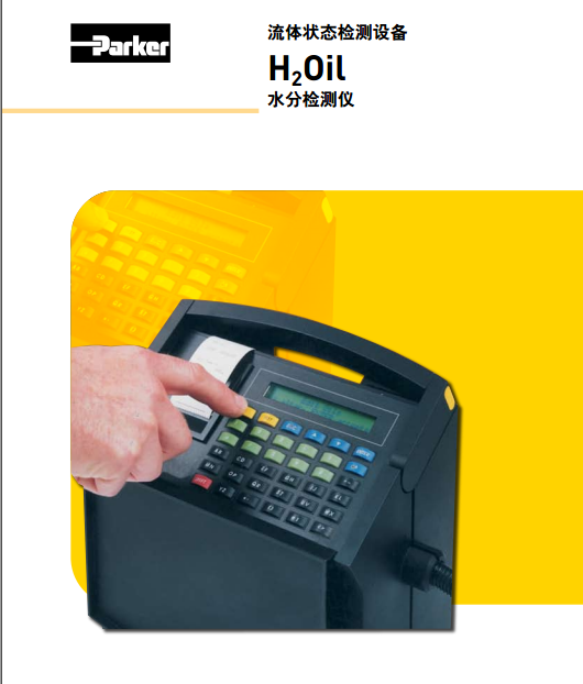 ɿparkerwB(ti)zyO(sh)H2Oil/parkerˮ֙zyx