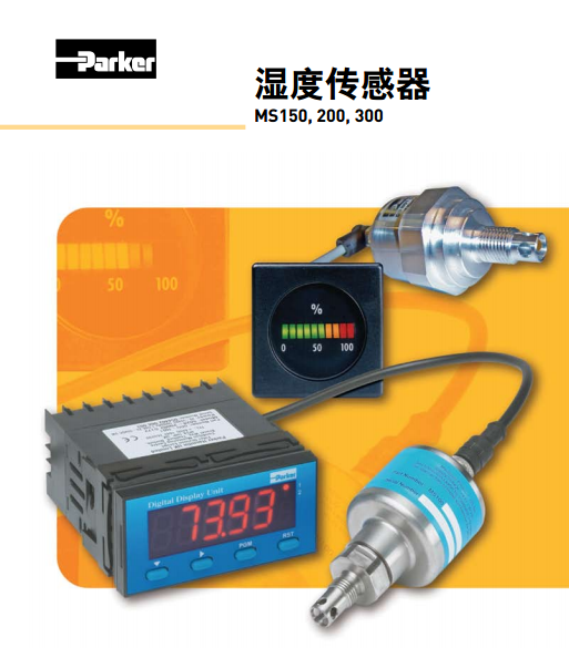 MS1503ɿparkerȂMS150, 200, 300