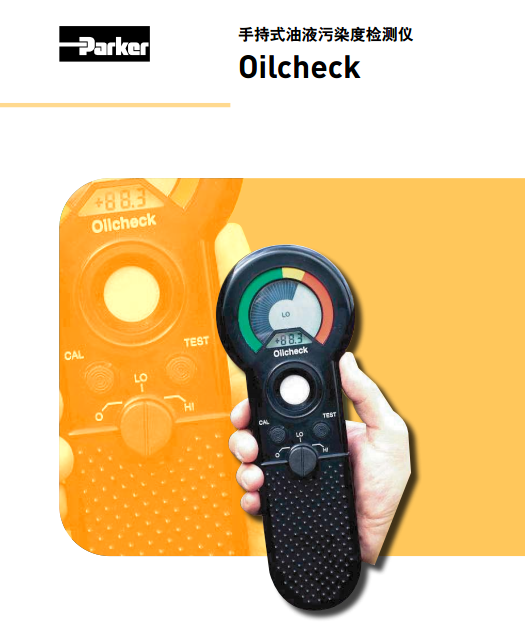 OLK605ɿparkerֳʽҺȾșzyxOilcheck