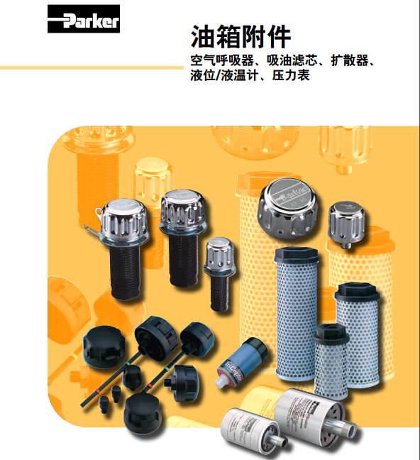 EAB20ɿparker丽/h(hun)Ϳ՚