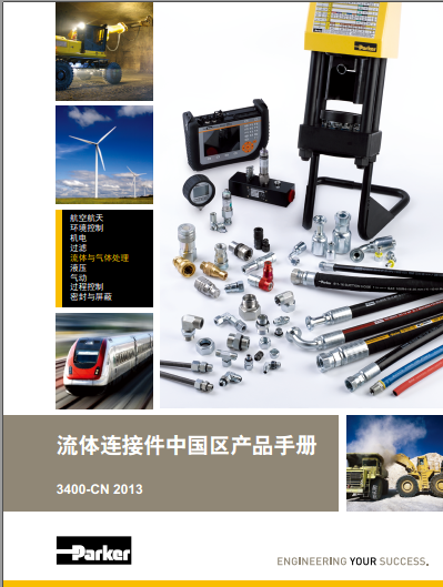 ɿܛxY/^xʹðȫָparkerxͼ