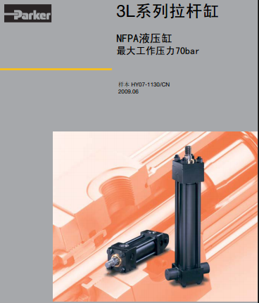 ɿҺparkerҺڙཛN/ɿҺparkerҺ