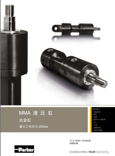 ɿҺ׃rparkerҺ׺\r-ɿұMMAϵ