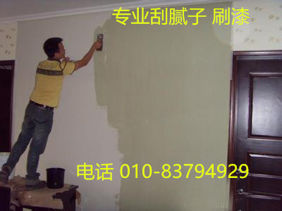 ꖷˢͿ ҃ˢ ≦ˢā