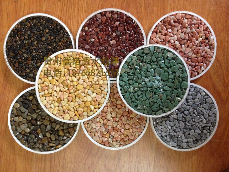 ͸ˮƺʩFFꖵZƺ̹˾