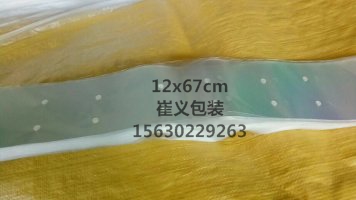 δҎ(gu)  δ(bo)r(ji)  δN(xio)