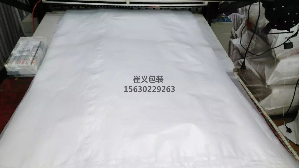 al   ͸װb  ߵ͉ ͸ô