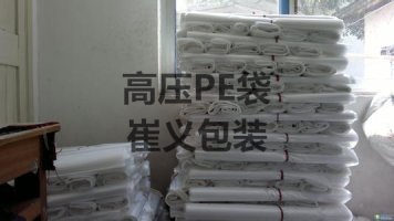 ƽڌôa(chn)  ƽڌôN  ƽڴl(f)