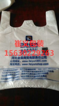 PEʳƷ(j)b   (yu)|(zh)ʳƷ(j)ϴ ------1563022926