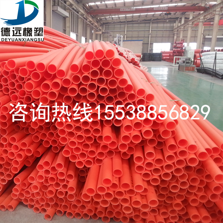 ߷; ;ͺϹ ߷Ӿϩ;Ҏ