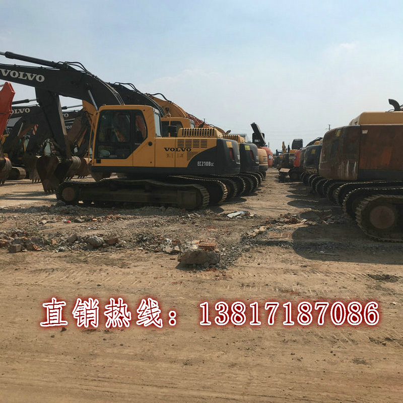 ھCӆُ˹ھC̖Rȫӆُ