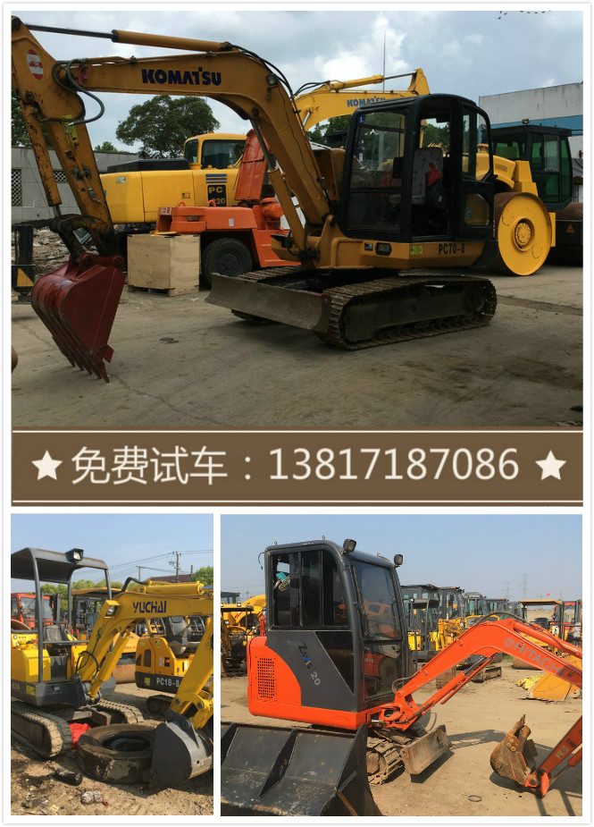 ųھC(j)ۃ(yu)ݶƷھC(j)˳