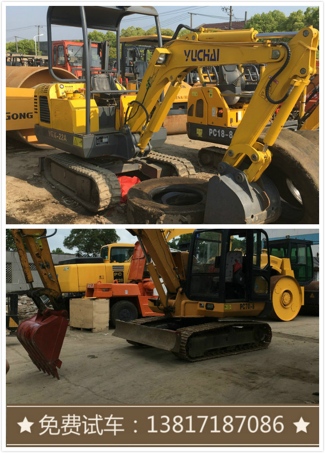 ھC(j)ӆُ(gu)ᾀ120ųھC(j)