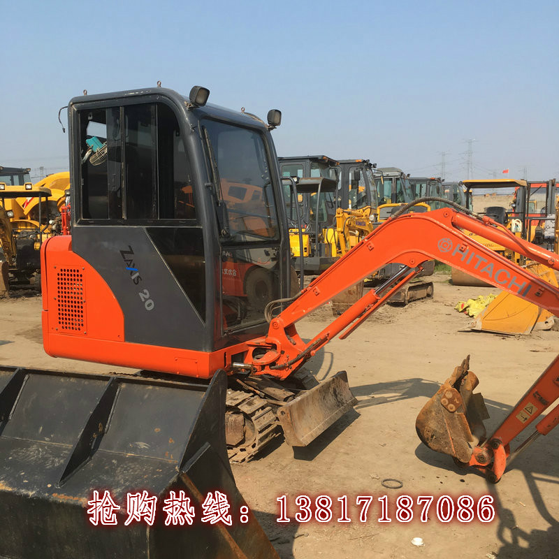 ųھCӆُᾀۺõĶھC