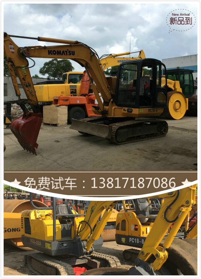 ųھCُI120D׌ھCF؛