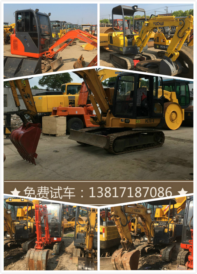 320ھCF؛16D׌ھCF؛