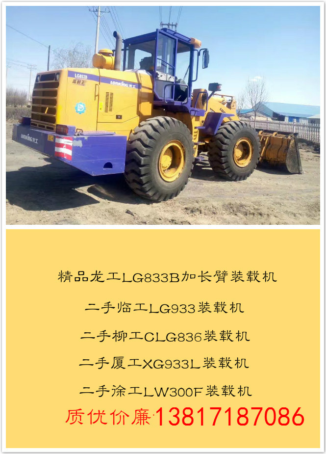 bdC(j)D(zhun)׌ּL(zhng)50bdC(j)F(xin)؛(yng)