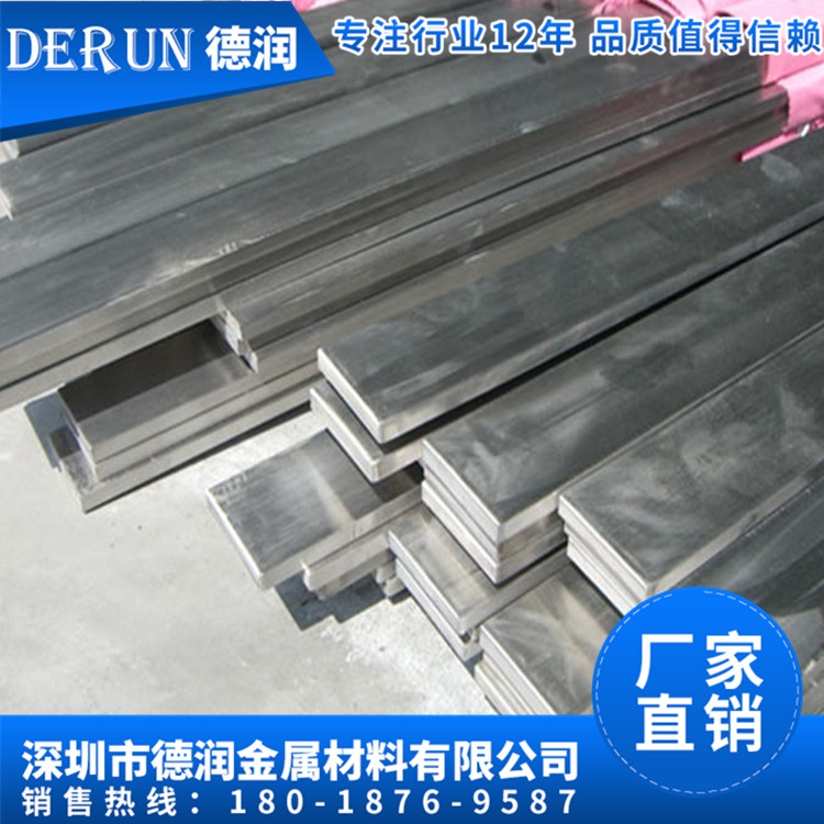 45#Fl܈A3η䓈AQ235F