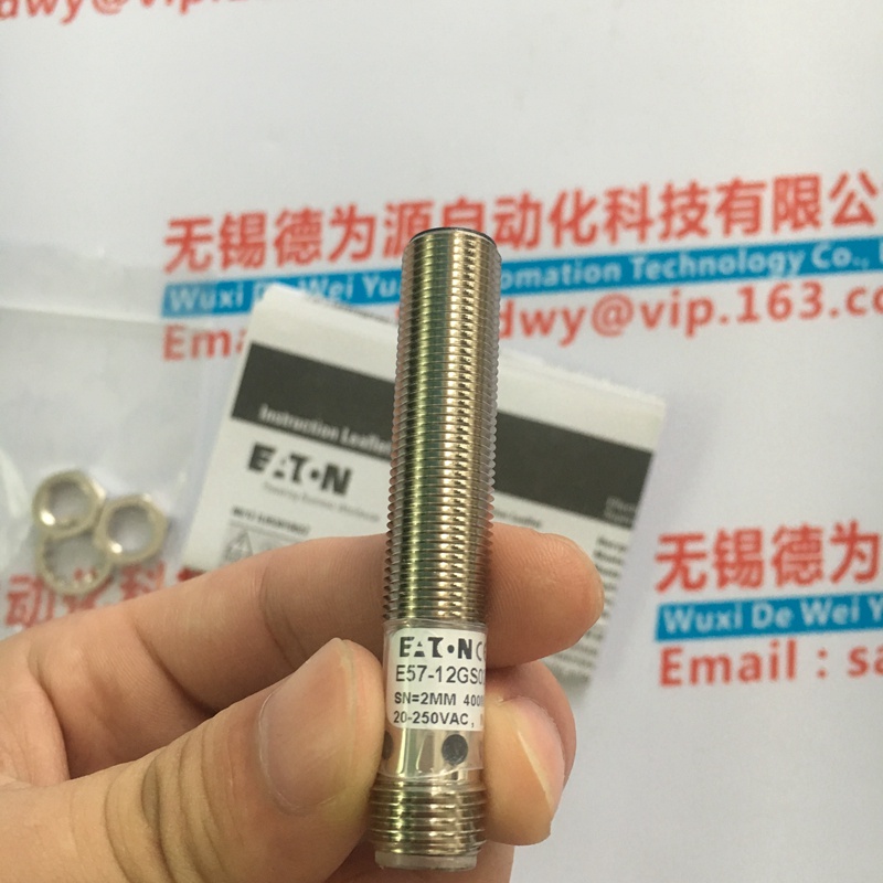 EATON_P(gun)NZMN1-AF100-NA