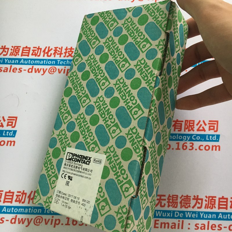 PHOENIXԴQUINT-PS/3AC/24DC/20 - 2866792