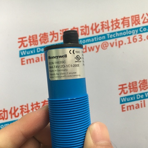 fHoneywellSZR-MY2-H-1