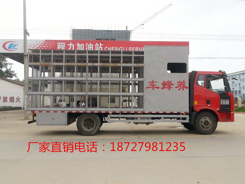 Sҹ(yng)B(yng)䌣܇ҰB(yng)܇