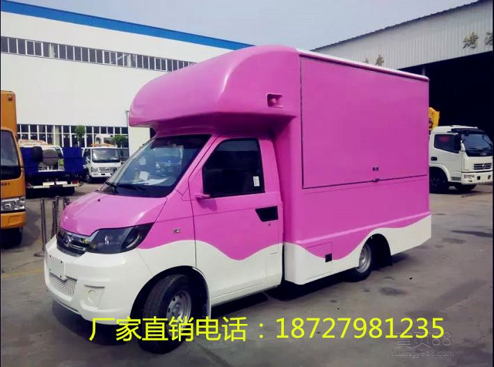 (gu)Ƅ(dng)؛܇r(ji)DƬ