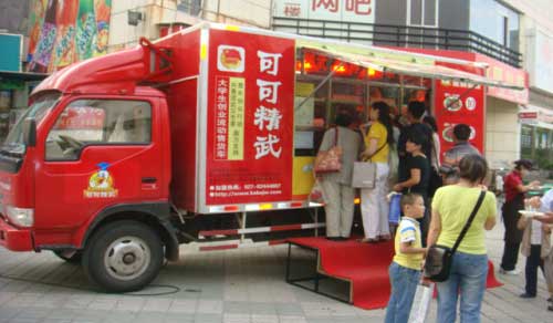 b܇I(lng)ȏSҳ؛܇Ԕ(sh)