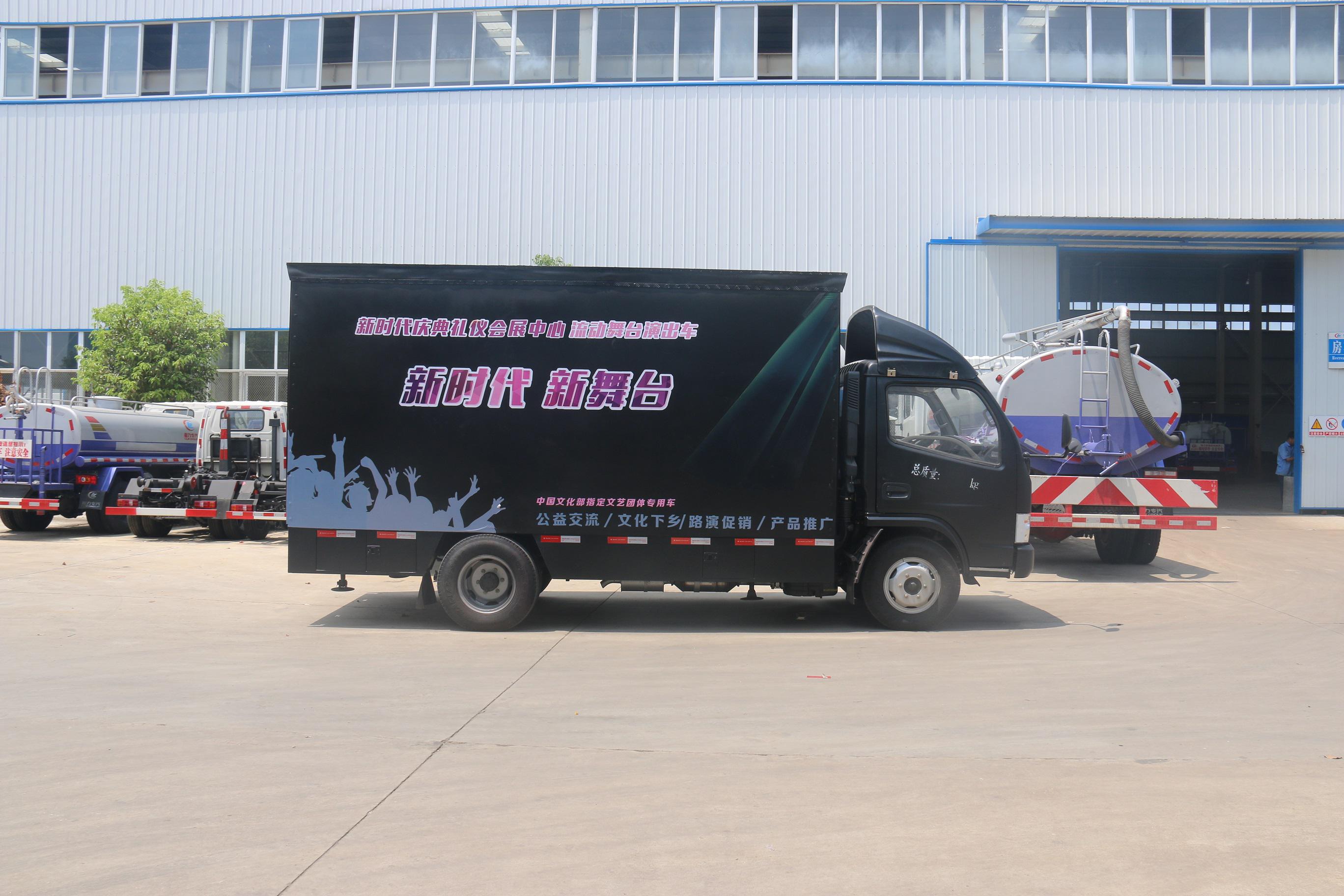 S¿ɫ|L(fng)J36ƽ(dng)_(ti)܇