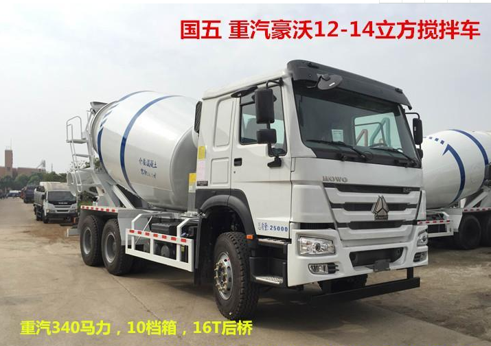 ߂䰲ȫm(ji)ܳ܇(ch)＾u(mi)