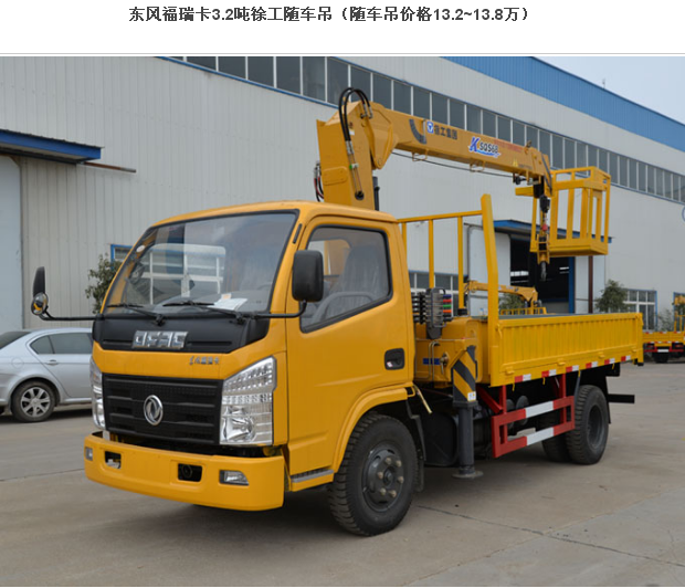 2017S܇ʯú 칤ƵCx