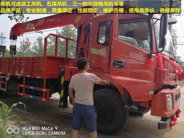 13|L(fng)̺݆S܇ (gu)