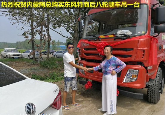 ؛ߴ8 |L(fng)̺݆S܇ (gu)