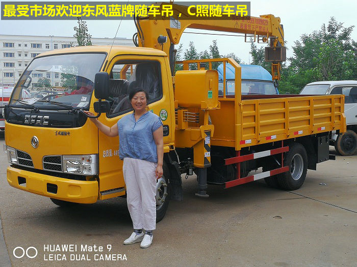 Ј(chng)gӭ|L(fng){(ln)Ƽ܇S܇